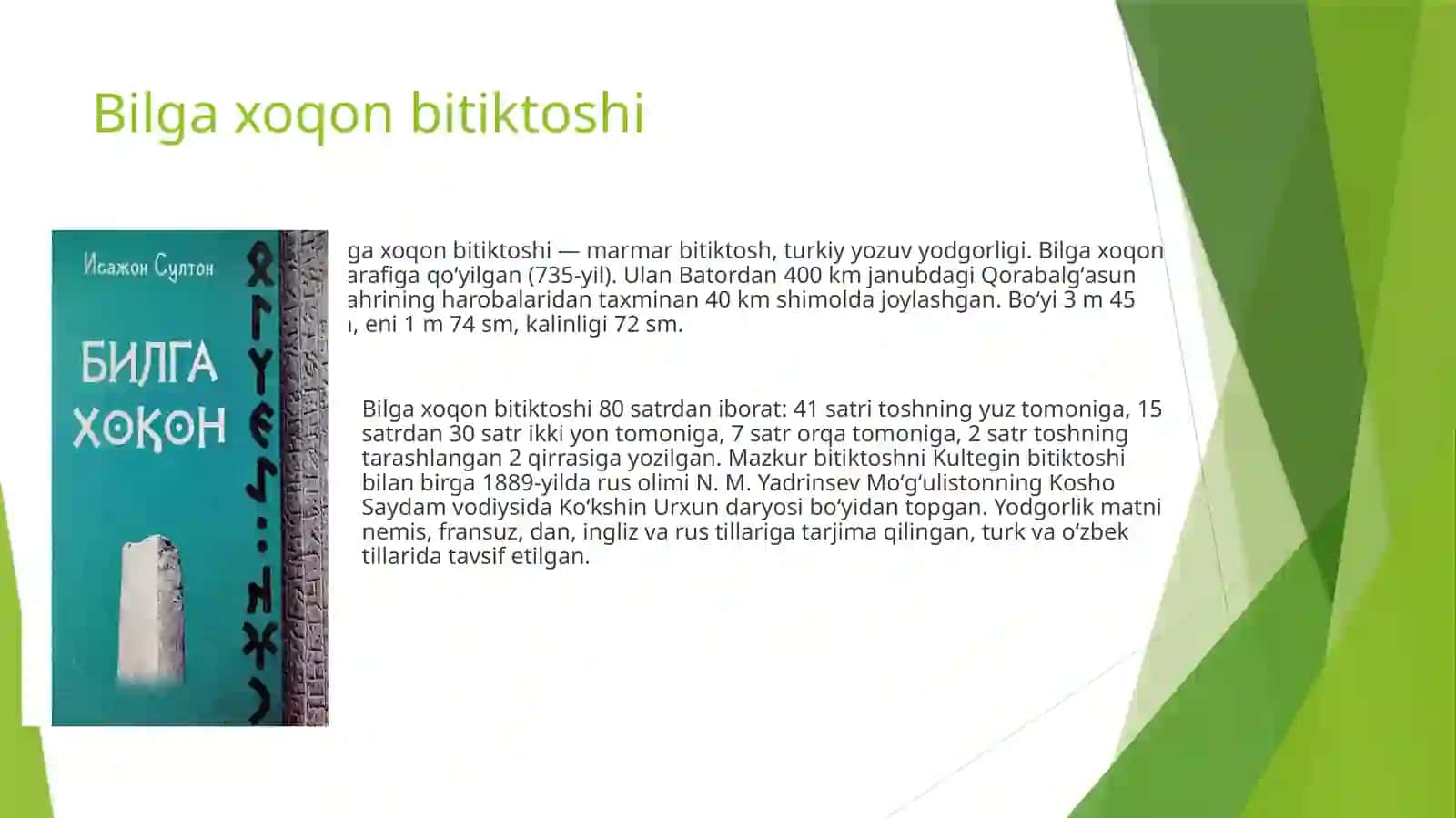 VI-VII asrlarda Turon xalqlarining madaniyati 3