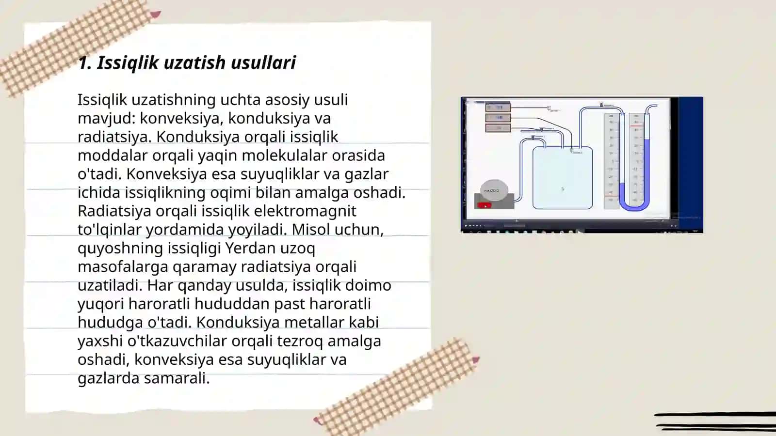 Issiqlik va yorug'lik 3