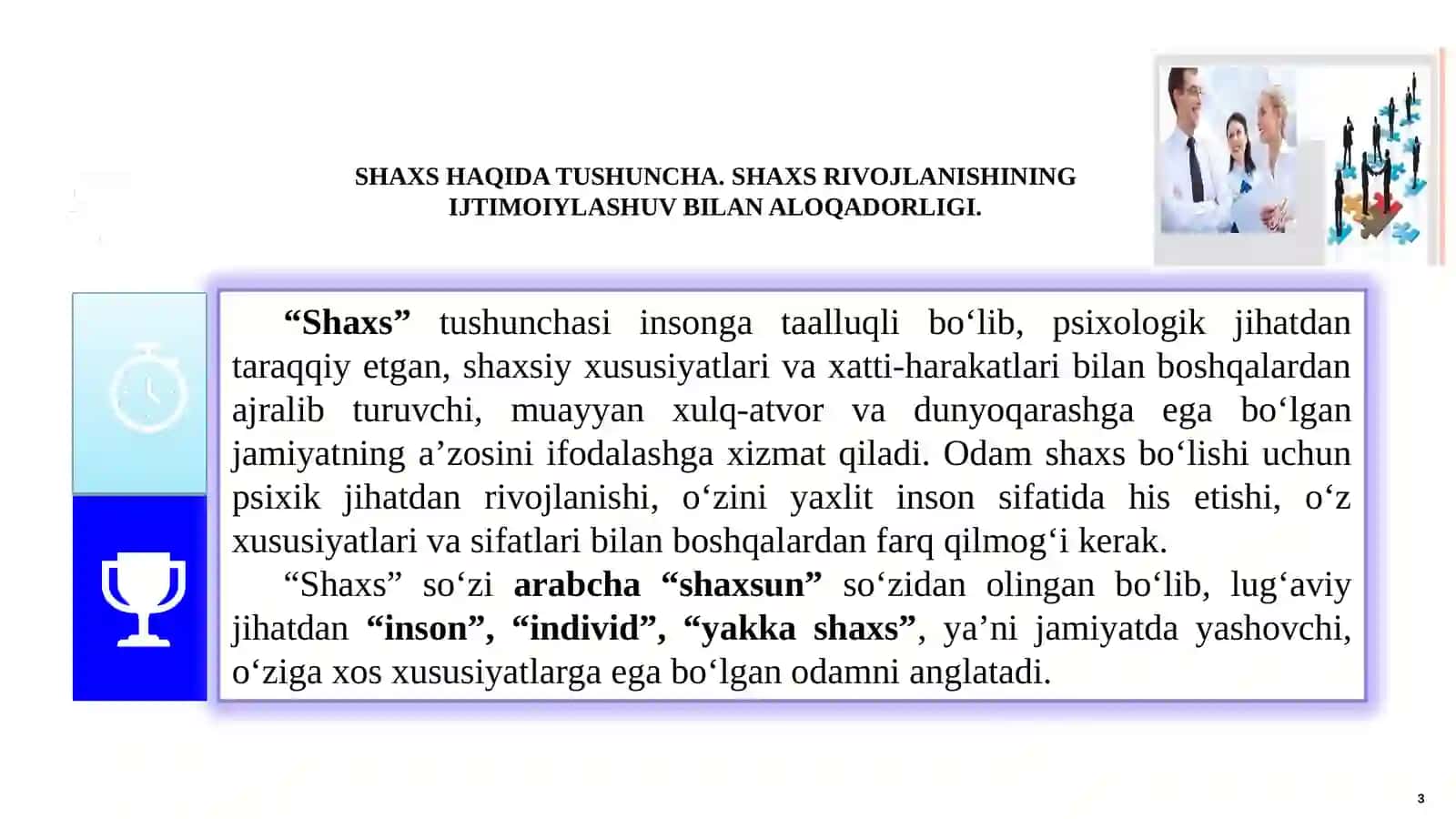 SHAXSDA IJODIY TAFAKKUR RIVOJLANISHI 3