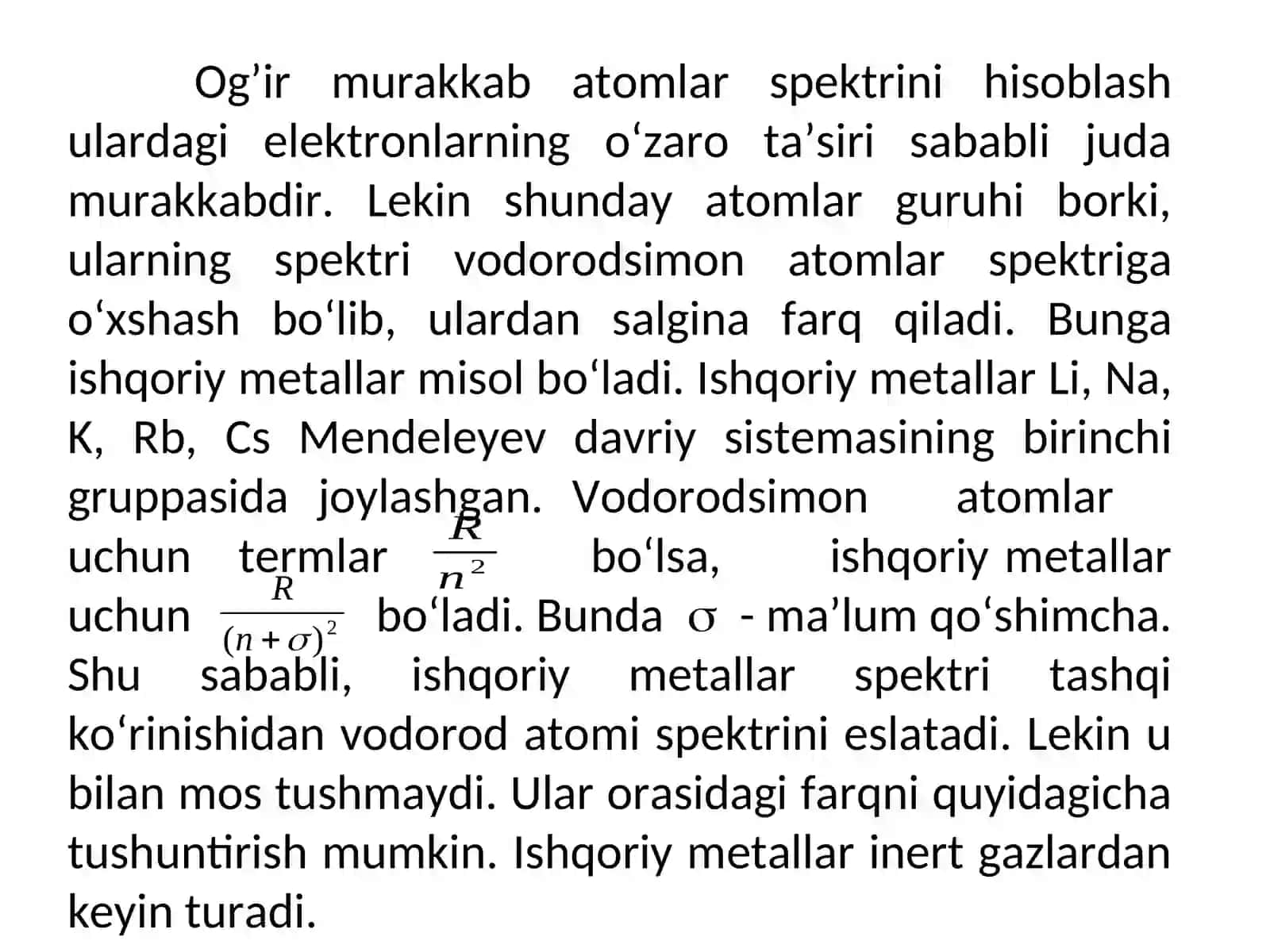 Atom tashqi kuchlar maydonida 3