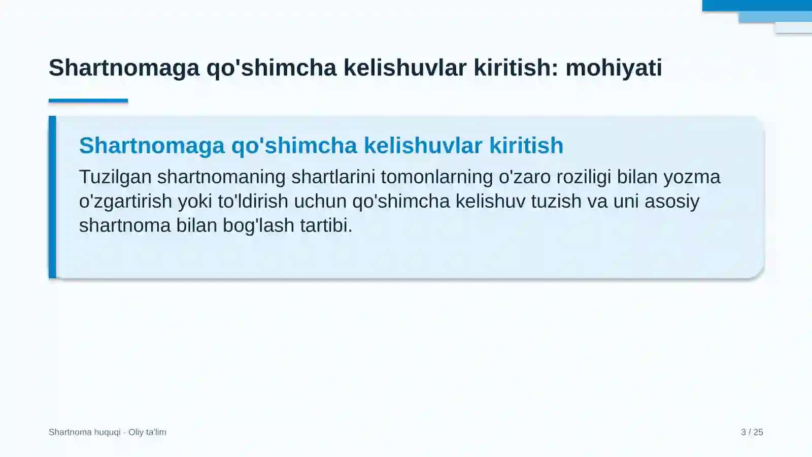 Dizayn studiyalarida shartnomaga qo'shimcha kelishuvlar kiritish 3
