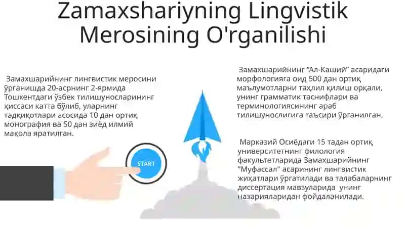 Mahmud Zamaxshariy ilmiy merosi 3