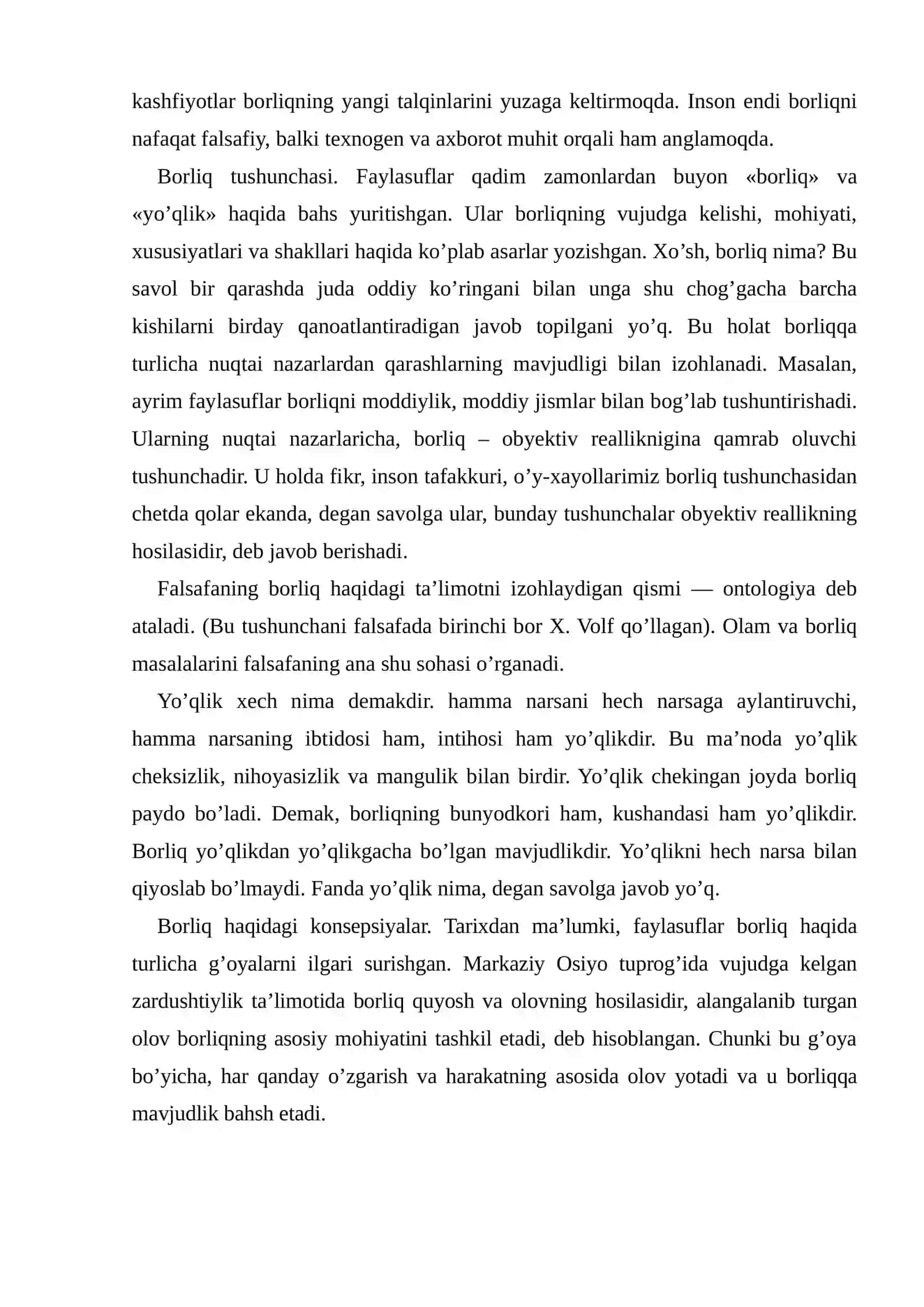 Borliq falsafasi 3
