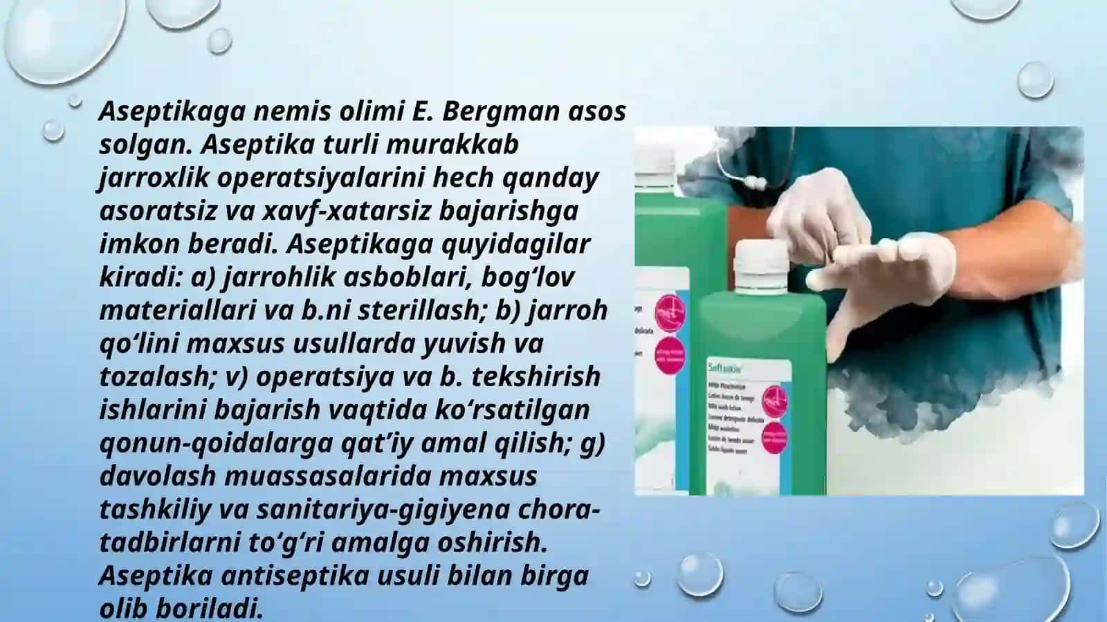 Aseptik turlari 3