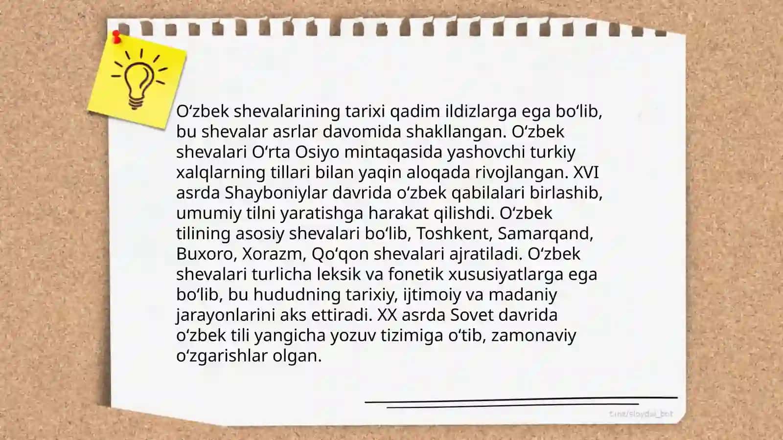 Oʻzbek shevalarining oʻrganilishi 3
