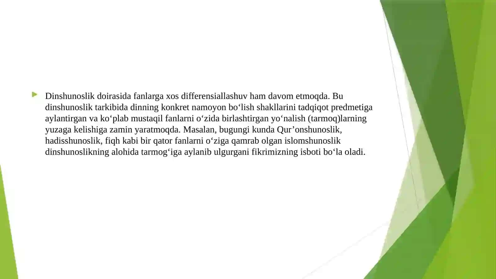 Dinshunoslik va din falsafasi 3