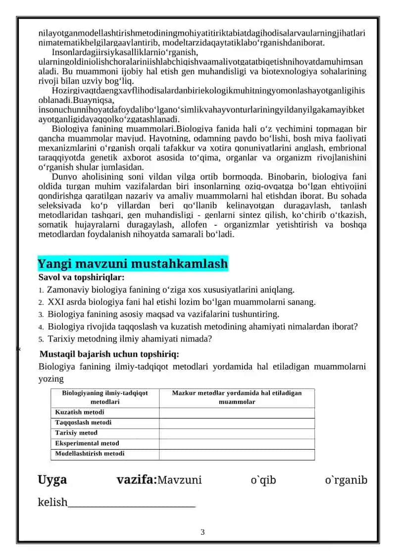 Biologiya-hayot fan 3