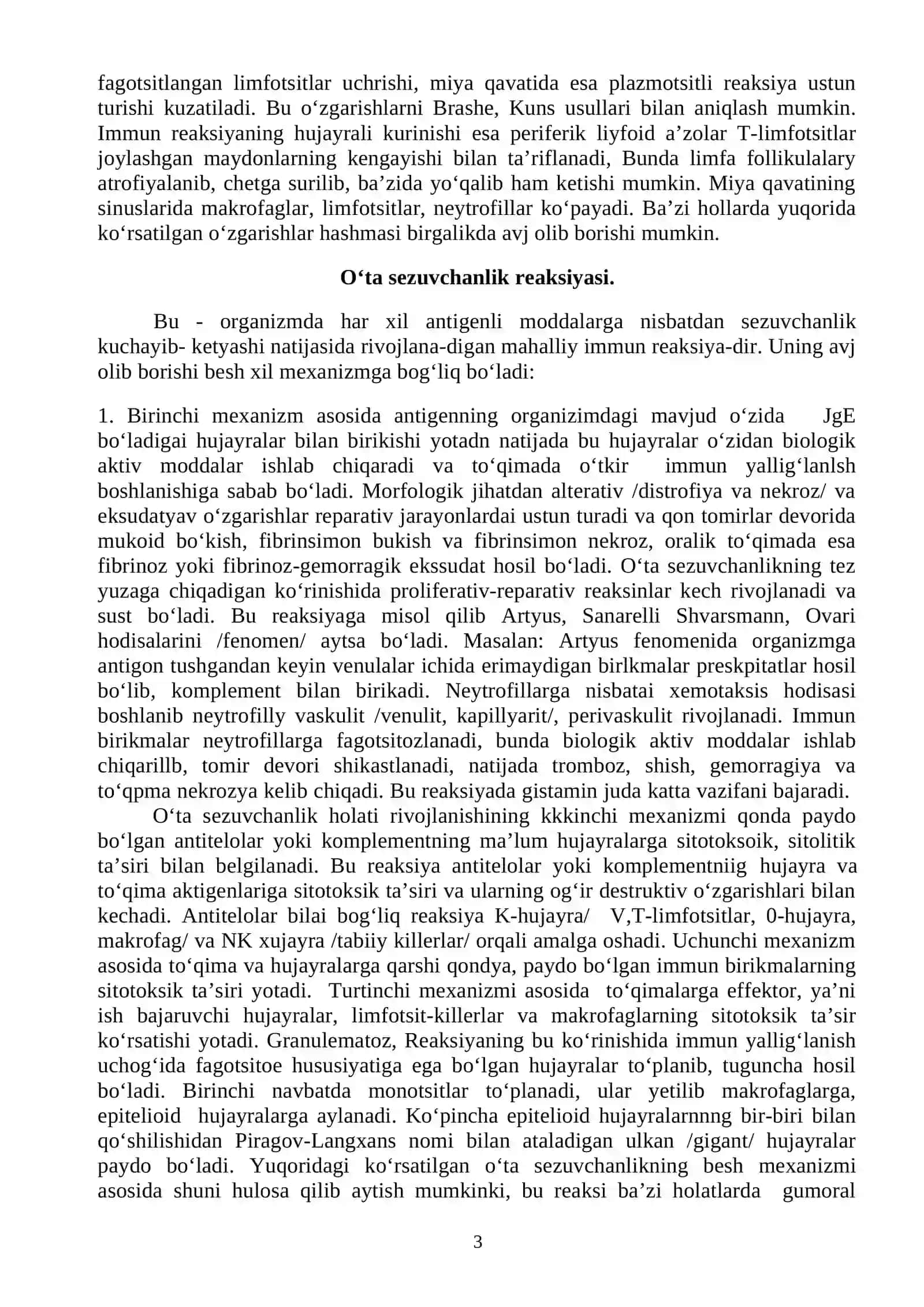 IMMUNONATOLOGIK JARAYoNLAR 3