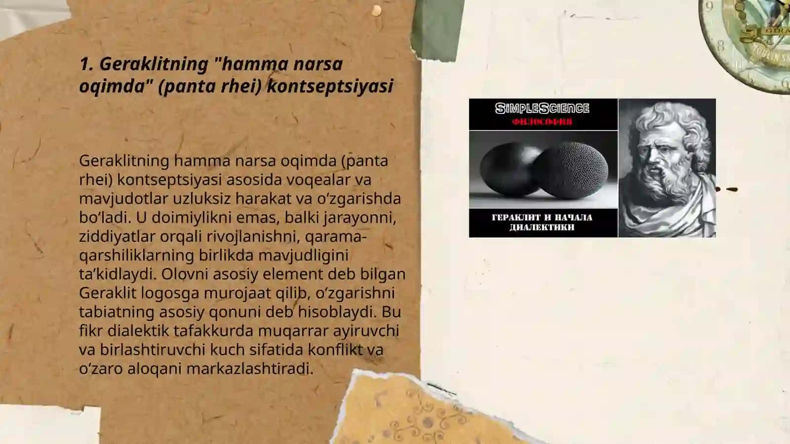 Geraklitning dialektik fikrlari 3