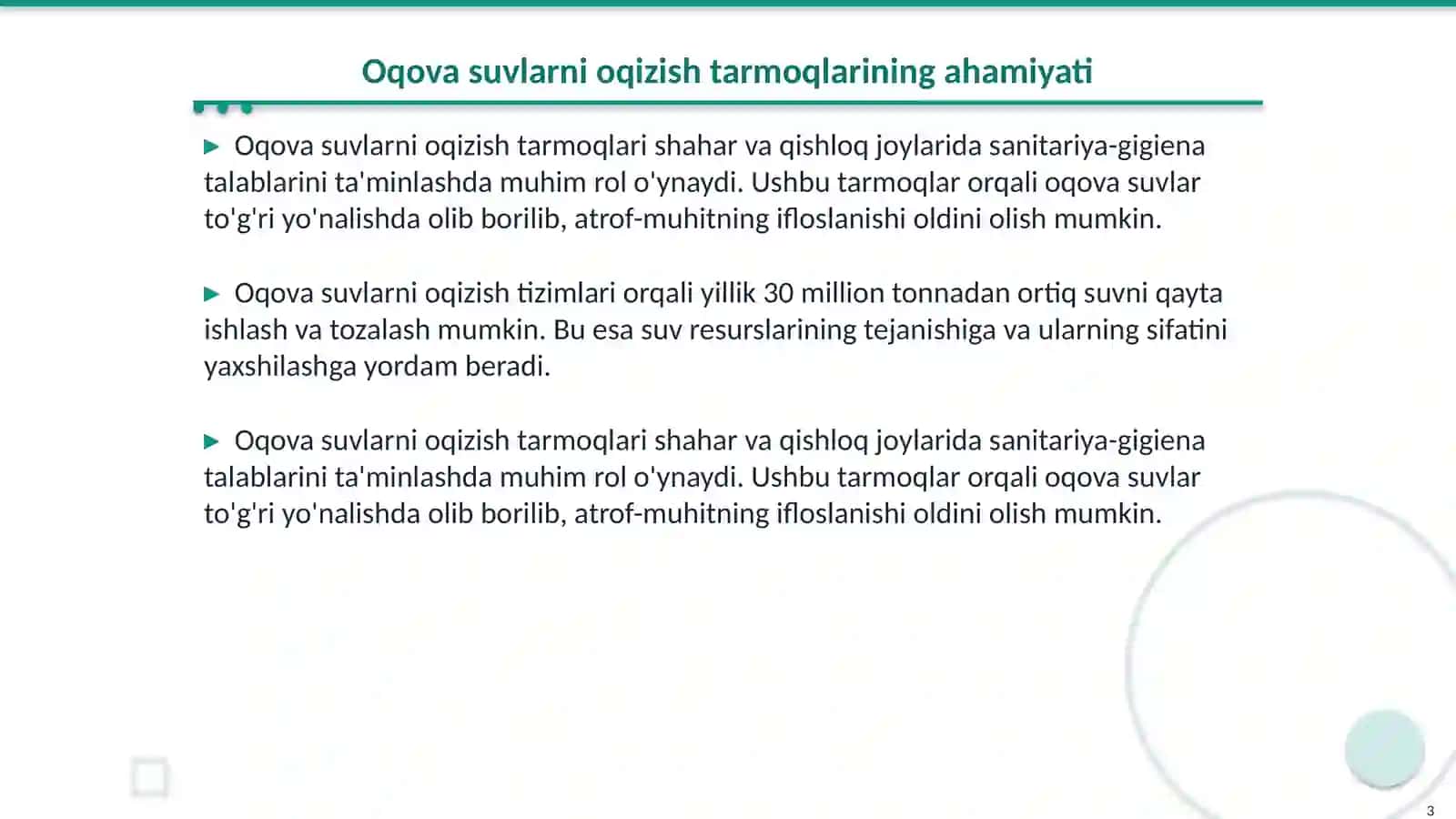 Oqova suvlarni oqizish tarmoqlari 3