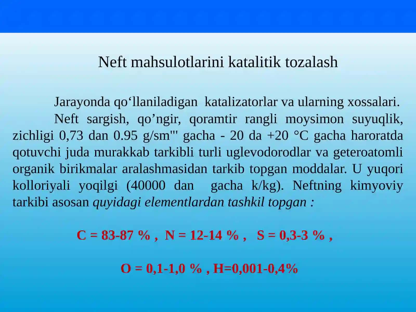 Neftvatabiiygazkimyosi 3