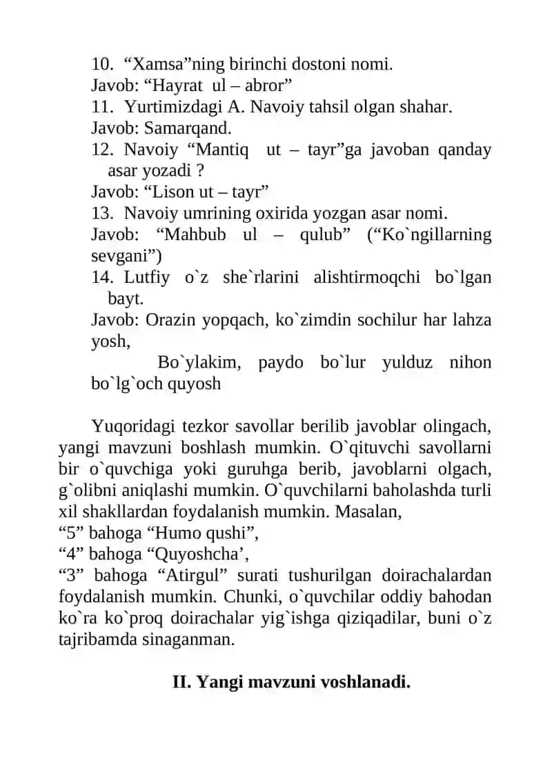 Alisher Navoiy ruboiylari 3