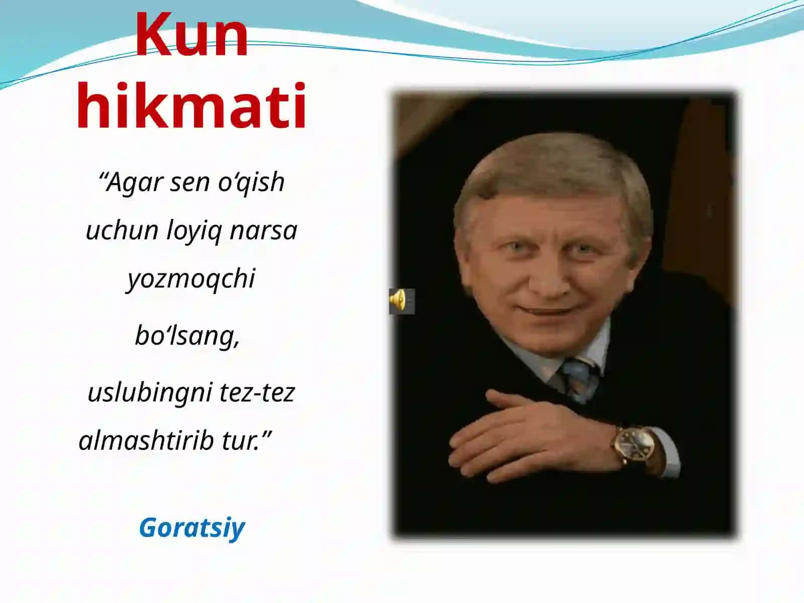 Hujjatchilik uslubiga xos xususiyatlar 3