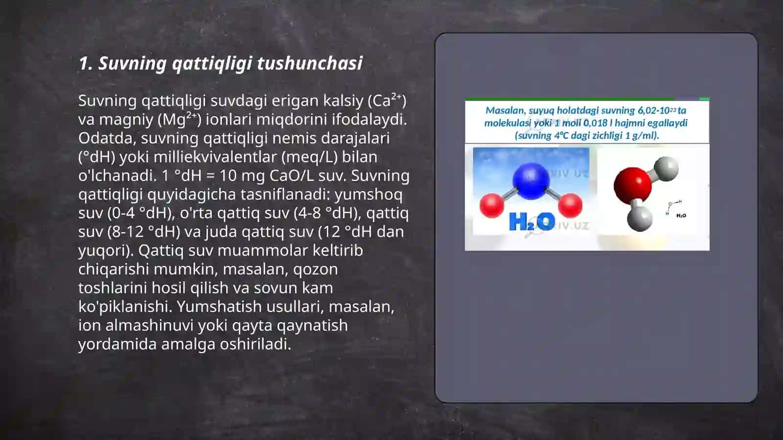 Suvning qattiqligi va uni yoʻqotish usullari 3
