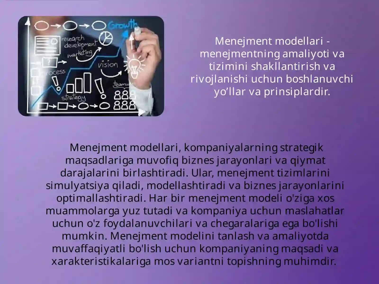 Menejmentning Yapon va Amerika modellari o’rtasidagi farq. 3