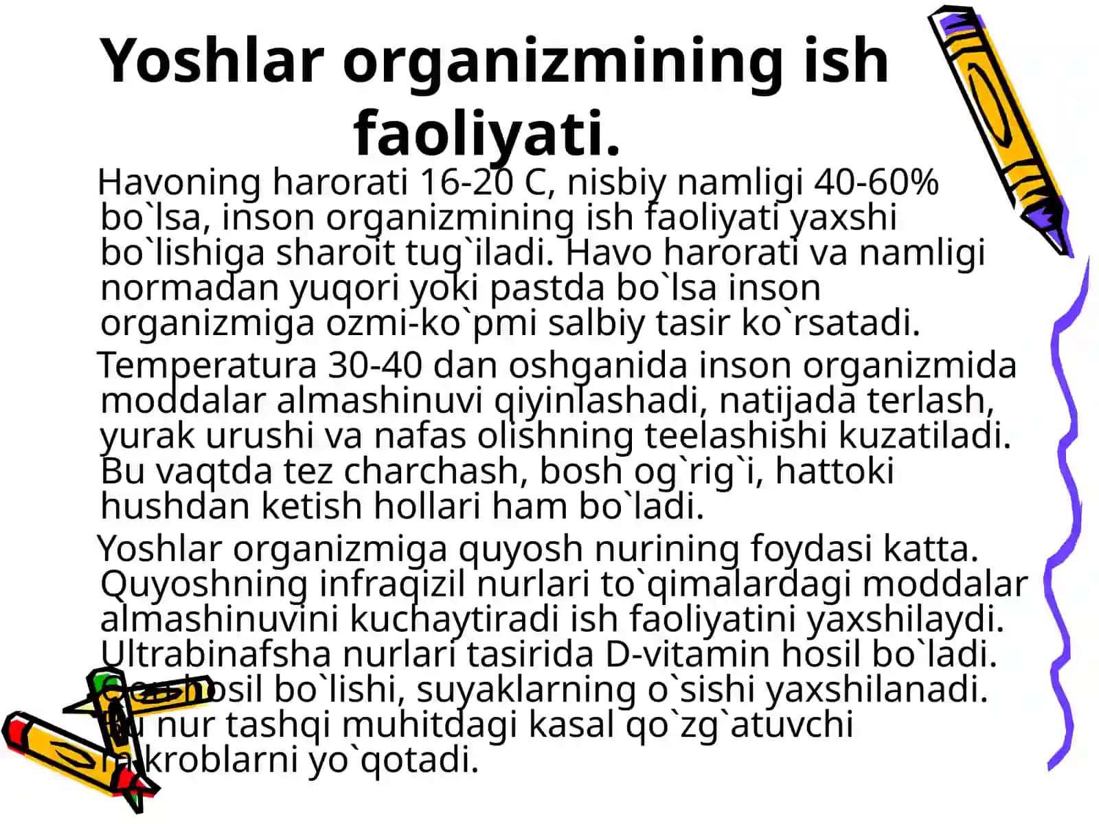 Yoshlarning shaxsiy gigiyenasi 3