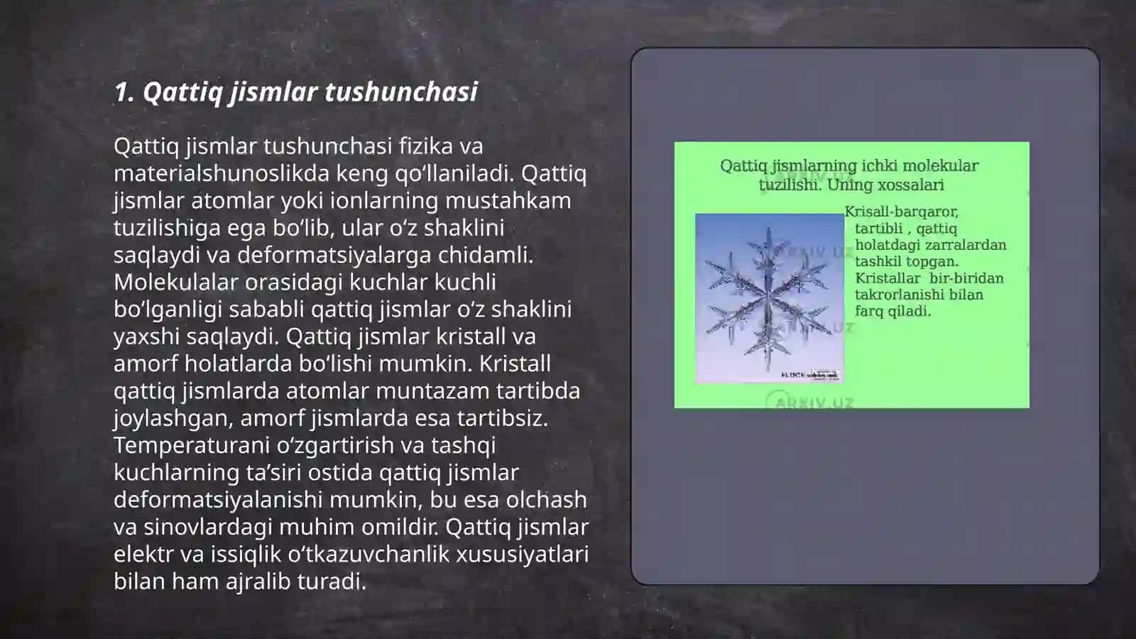 Qattiq jismlar 3