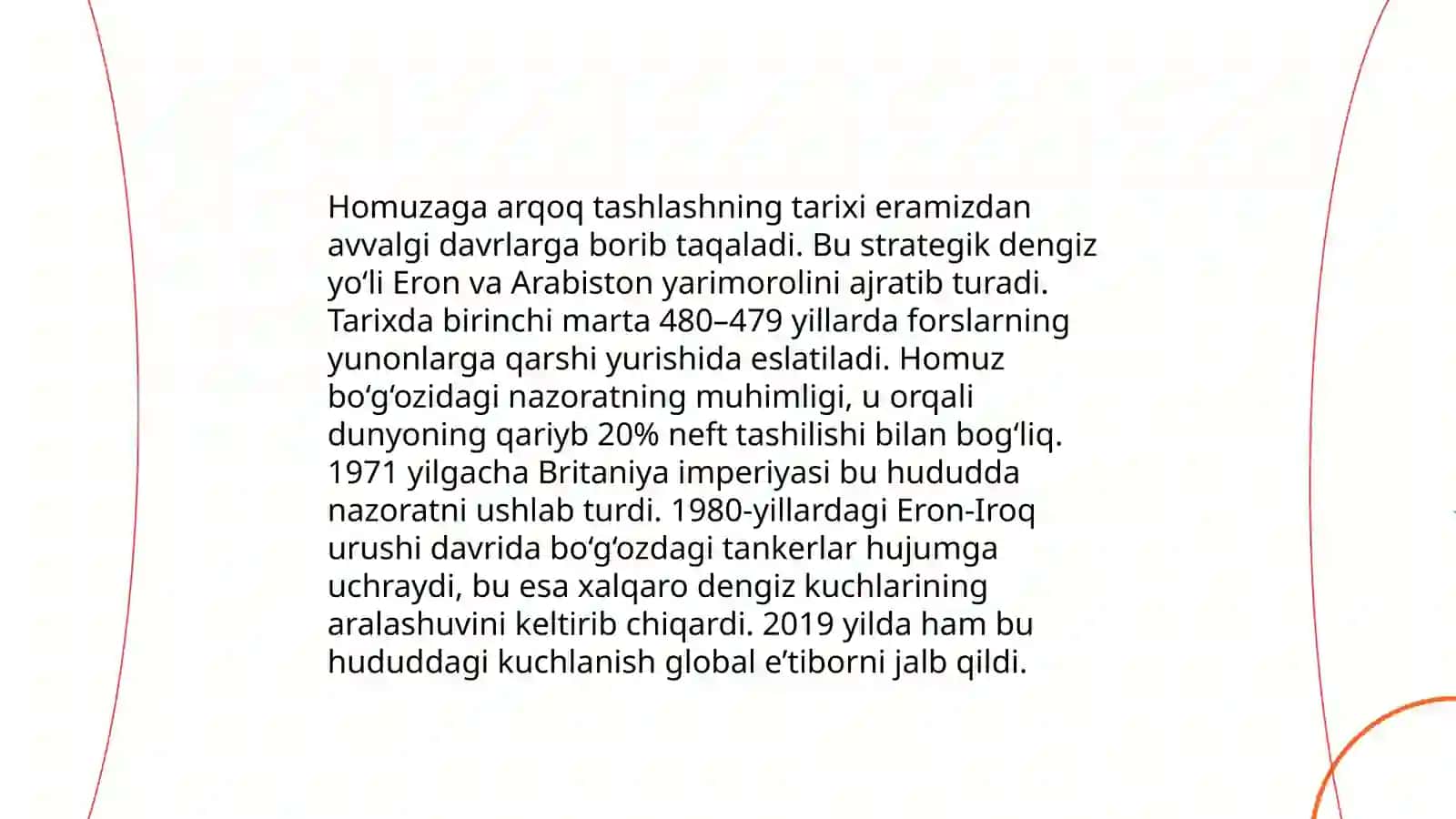 Homuzaga arqoq tashlash 3