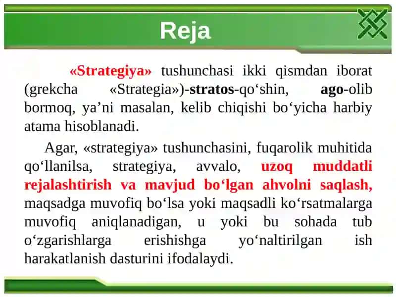 Strategik rejalashtirish modellari. 3