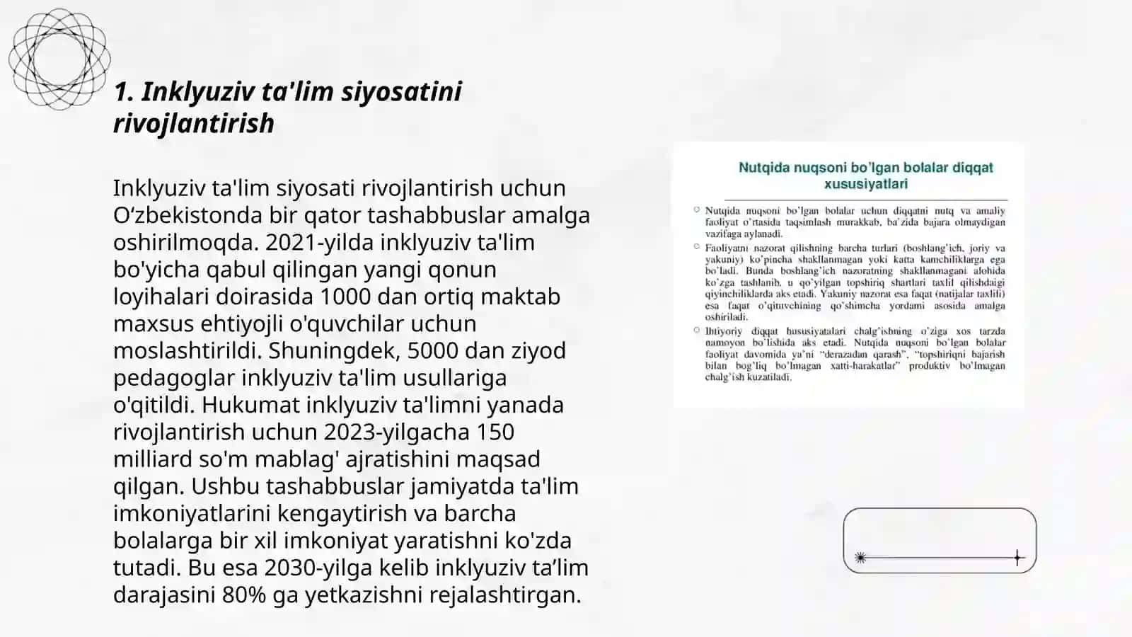 Inklyuziv ta'lim olish huquqi 3