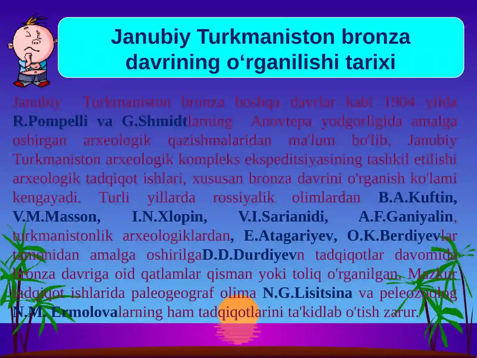 Janubiy Turkmaniston va Baqtriya bronza davrida 3