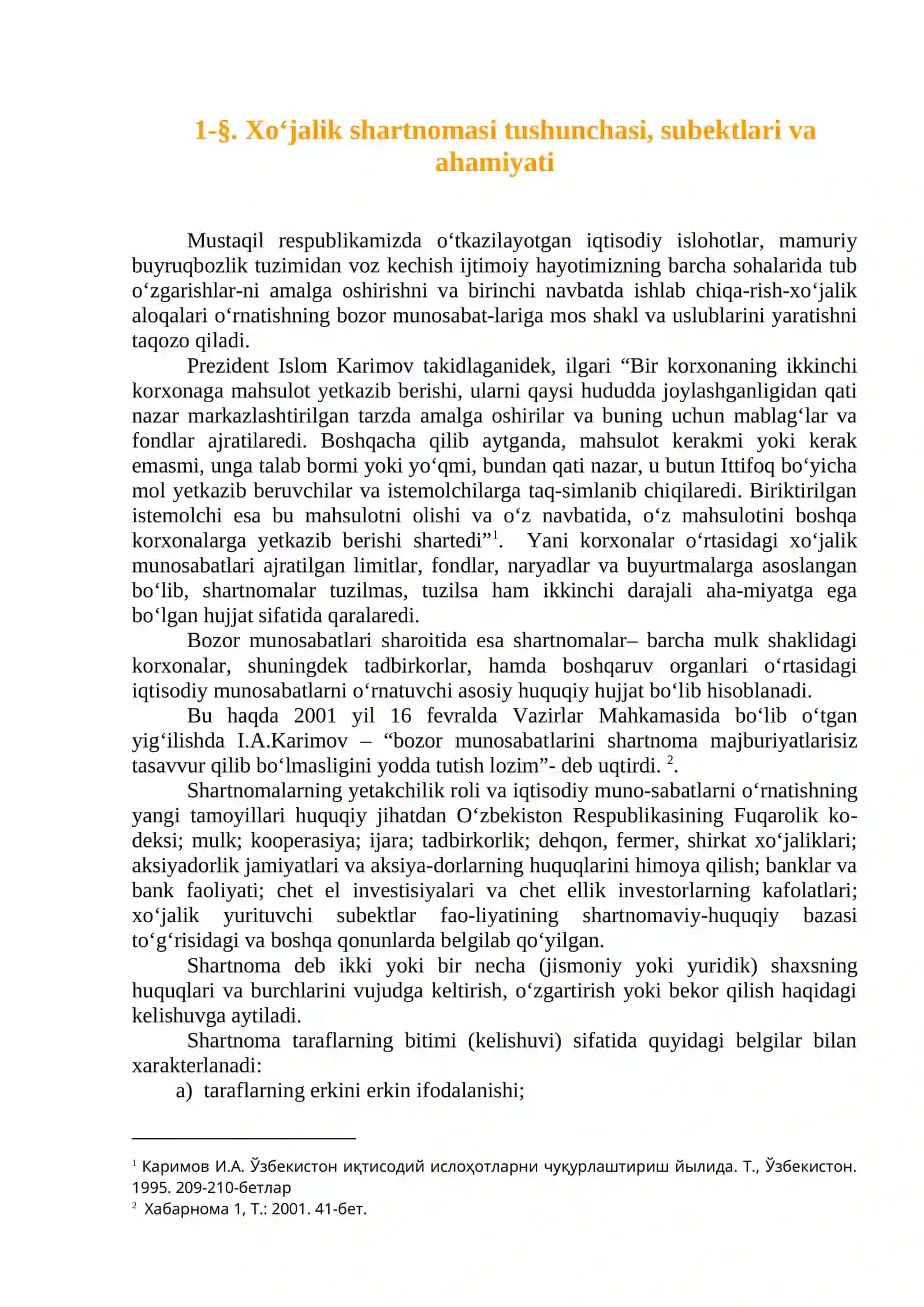 Xo'jalik tadbirkorlik shartnomalari 3