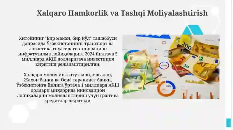 Innovatsion loyihalarni moliyalashtirish tizimi 3