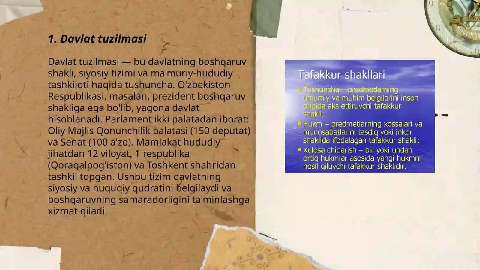 Davlat tuzilmasi 3