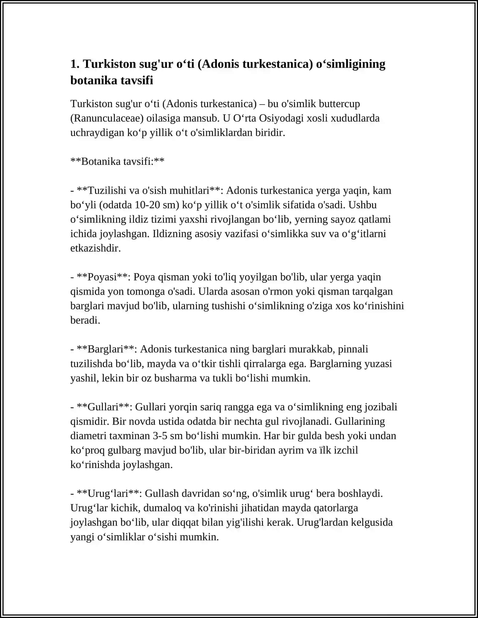 TURKISTON SUG'UR OTI (ADONIS TURKESTANICA) 3