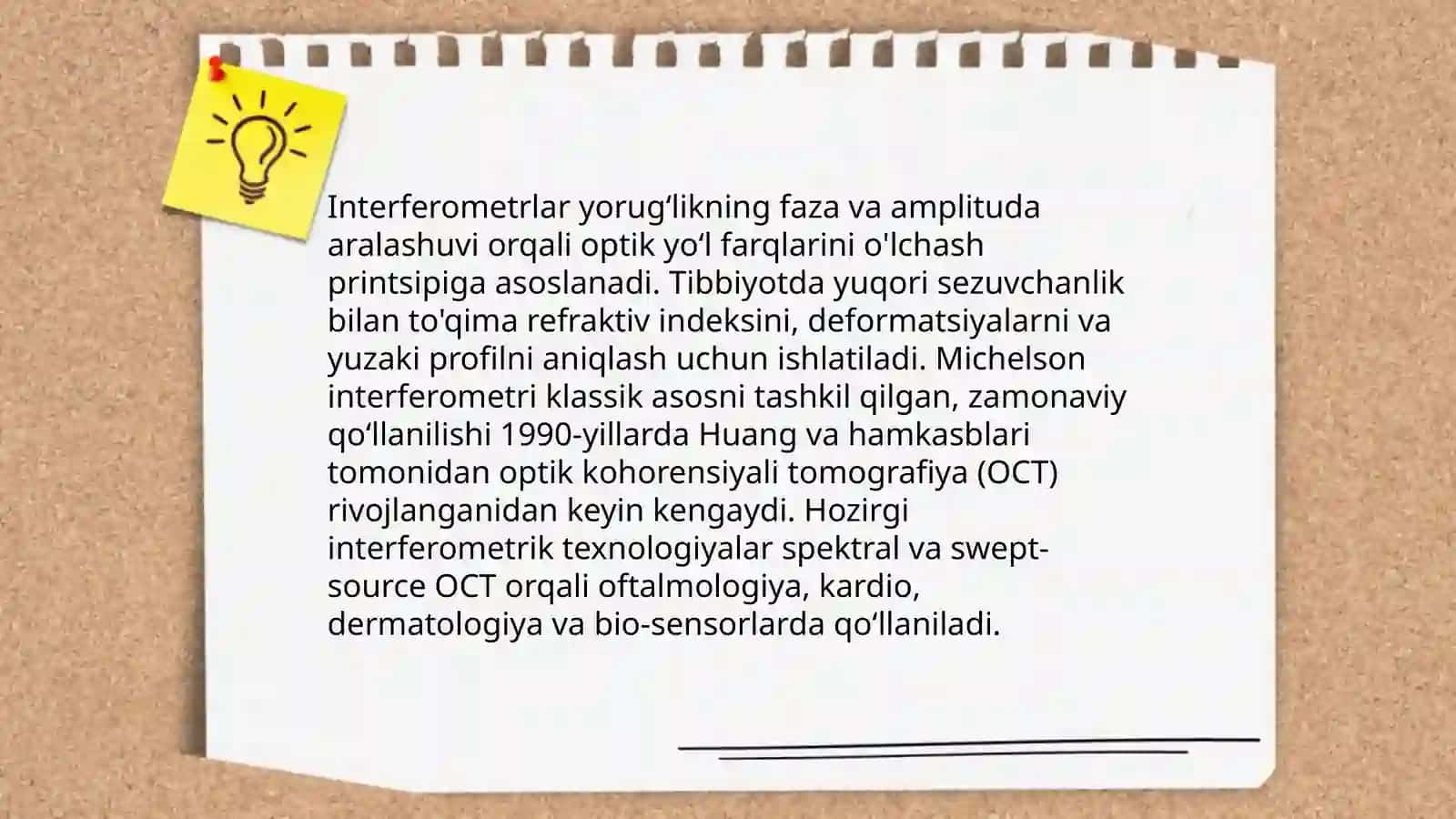 Interferometrlarning tibbiyotdagi ahamiyati 3