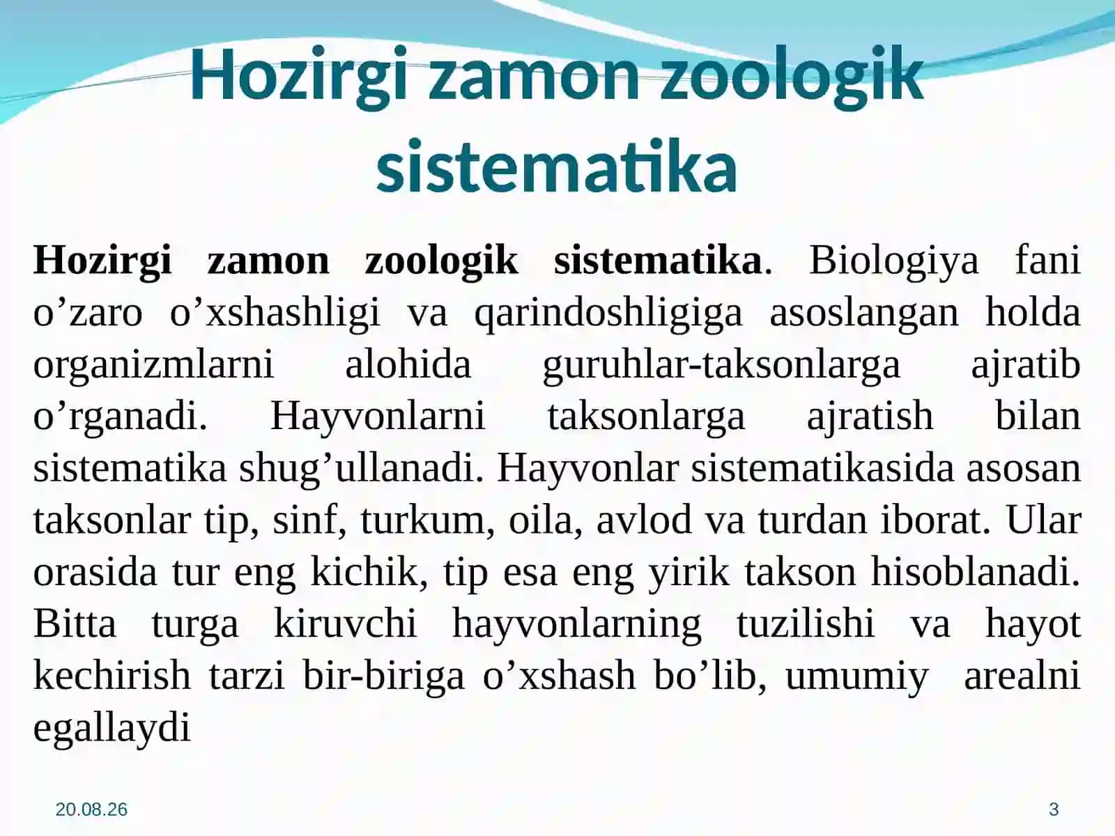 Ma’ruza: Umurtqasizlar bilan tanishuv 3