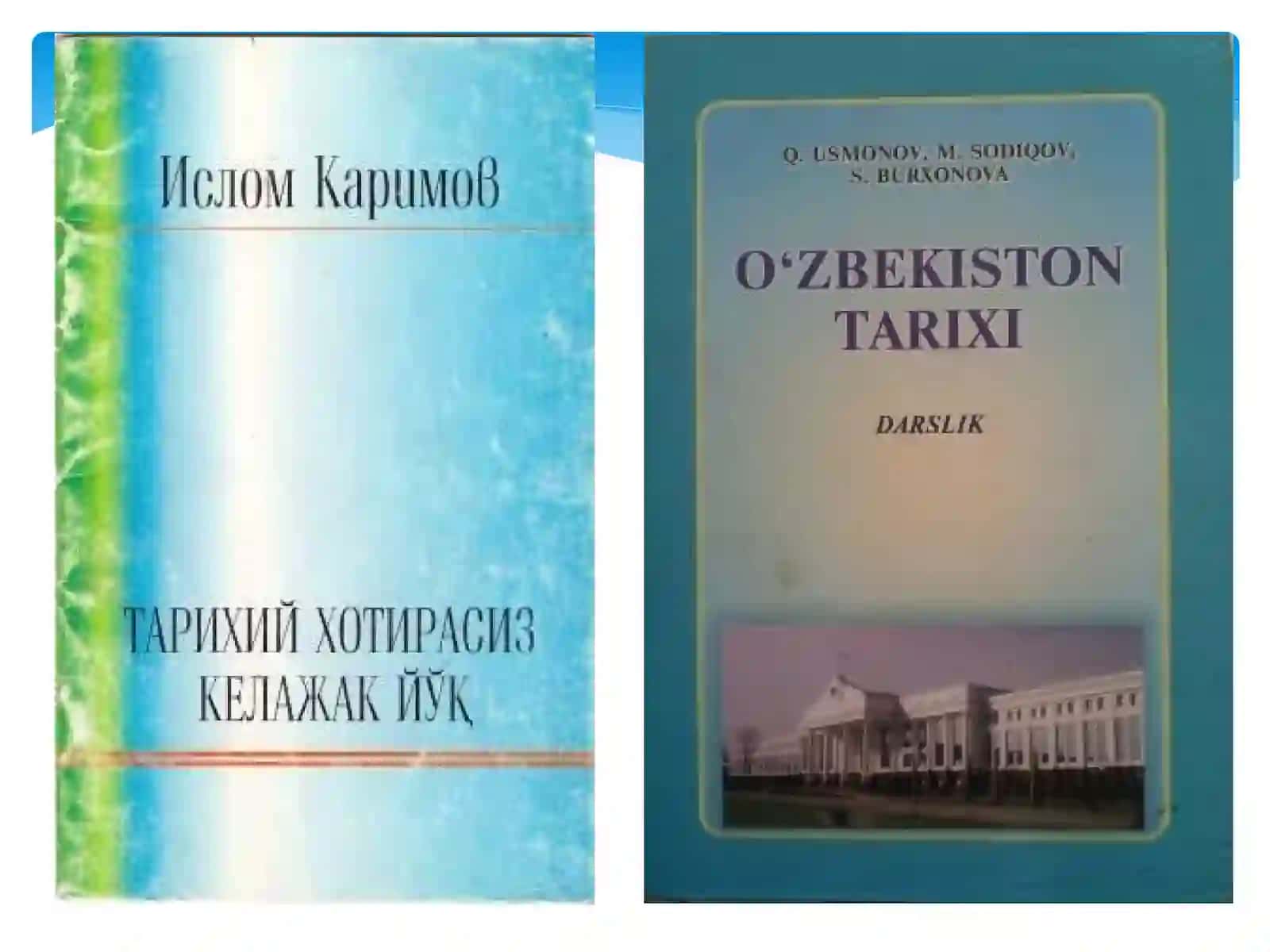 ЎЗБЕКИСТОН ТAРИXИ ФАНИНГ ПРEДМEТИ, НAЗAРИЙ-МEТOДOЛOГИК AСOСЛAРИ ВА УНИ ЎРГАНИШНИНГ AҲAМИЯТИ. МАРКАЗИЙ ОСИЁ ЖАҲОН ЦИВИЛИЗАЦИЯСИНИНГ АЖРАЛМАС ҚИСМИ 3