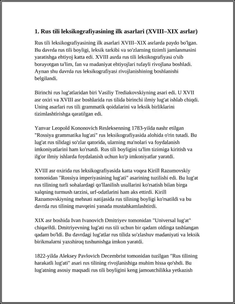 Rus va O'zbek tili leksikografiyasi tarixidan 3