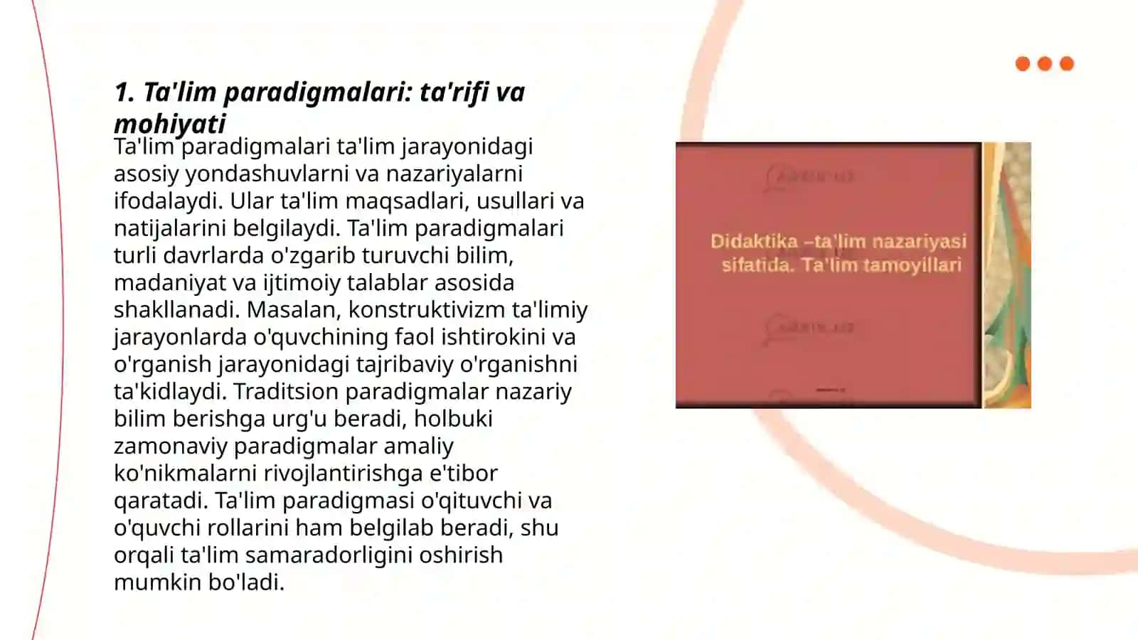 Ta'lim paradigmalari: ta'rifi va mohiyati 3