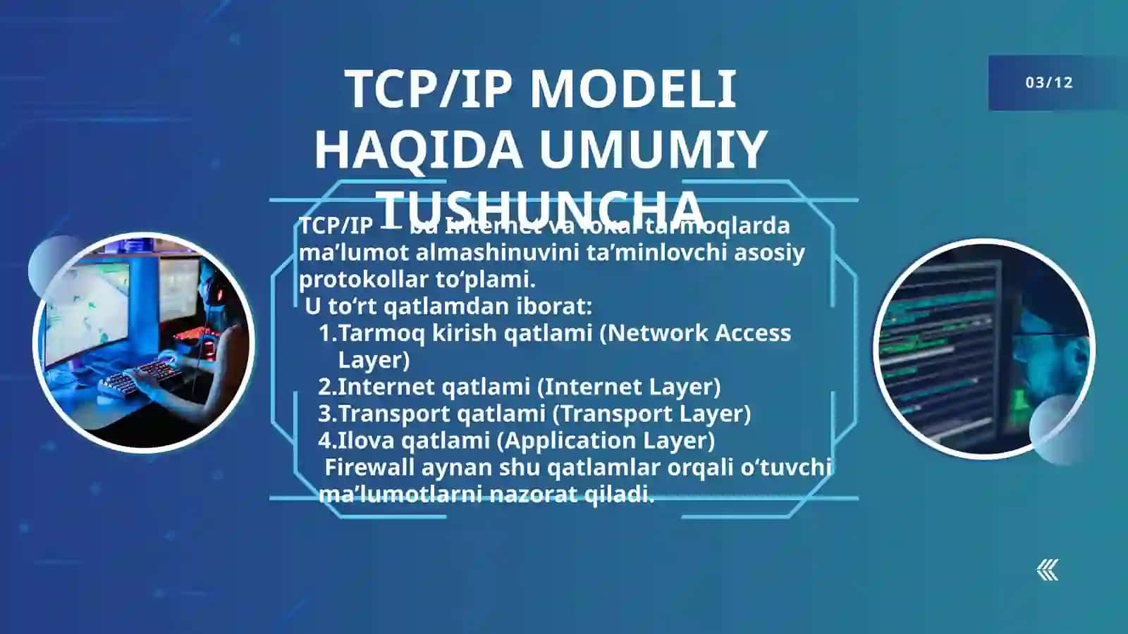 Xavfsizlik devorlari (firewall) ishlash prinsipi 3