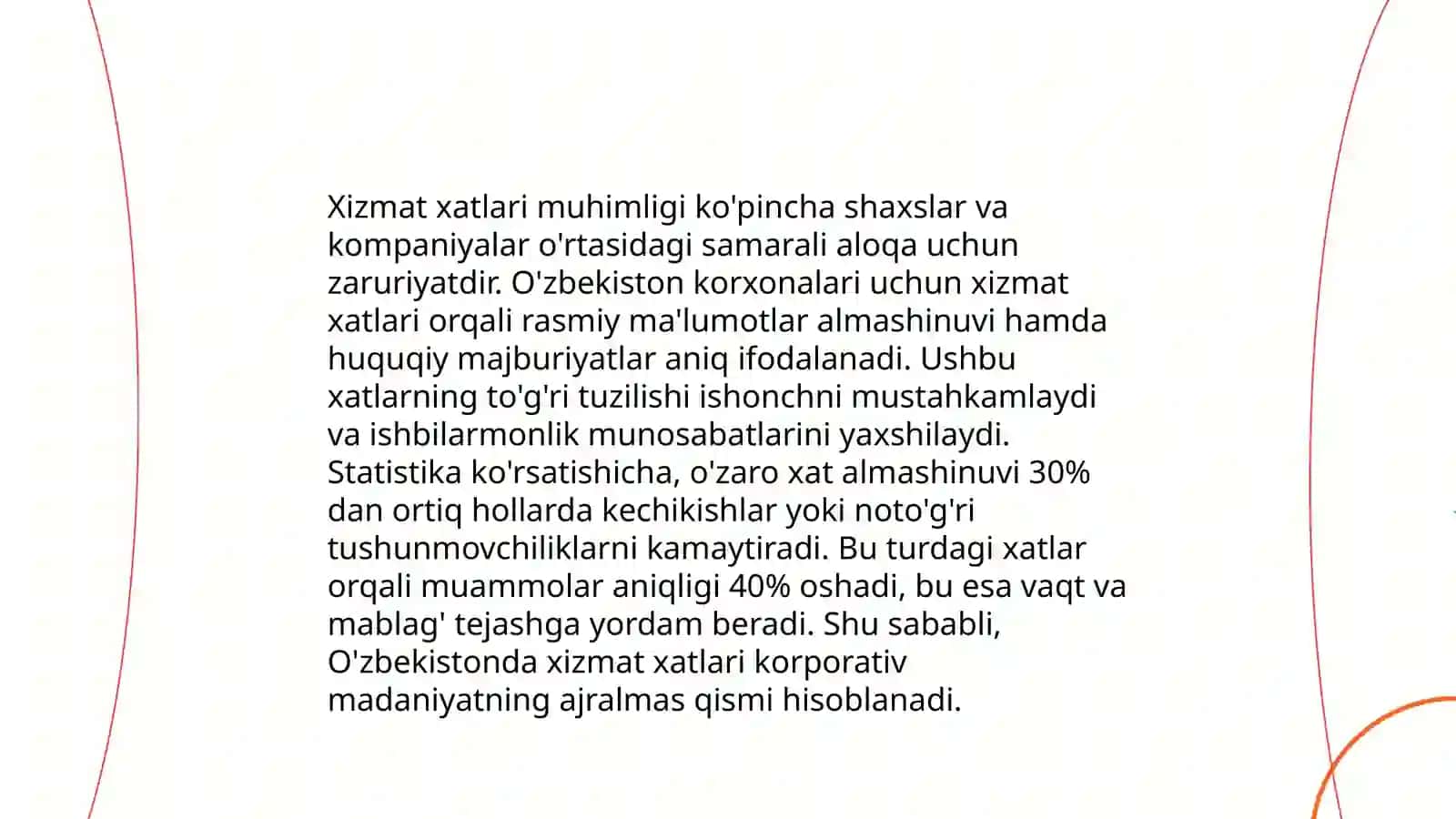 Xizmat xatlari 3