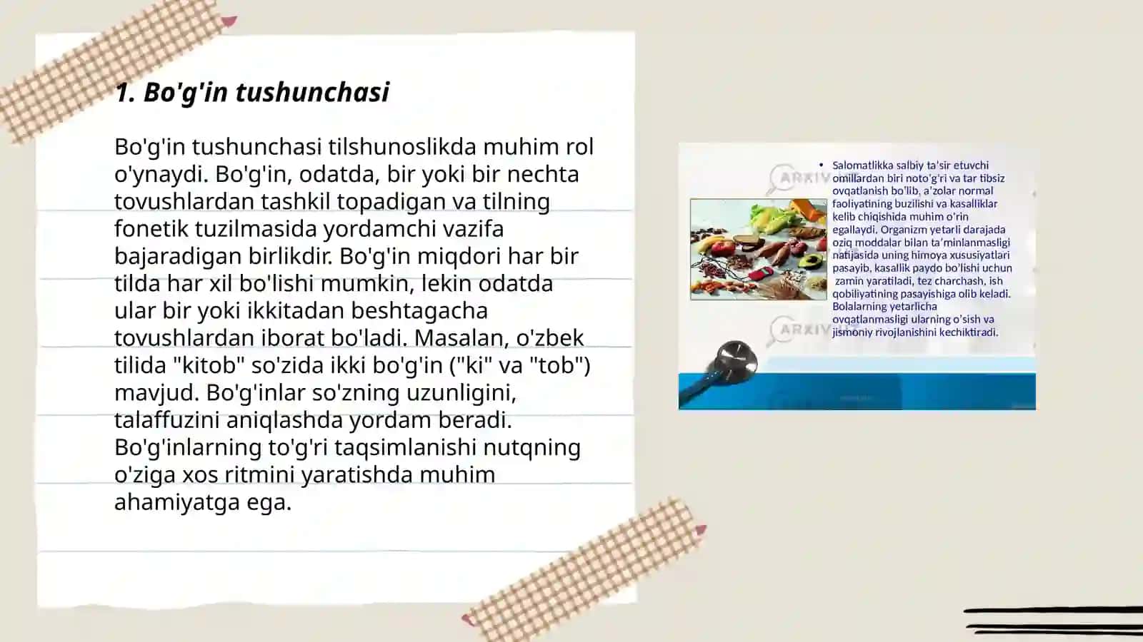 Bo'g'in tushunchasi 3