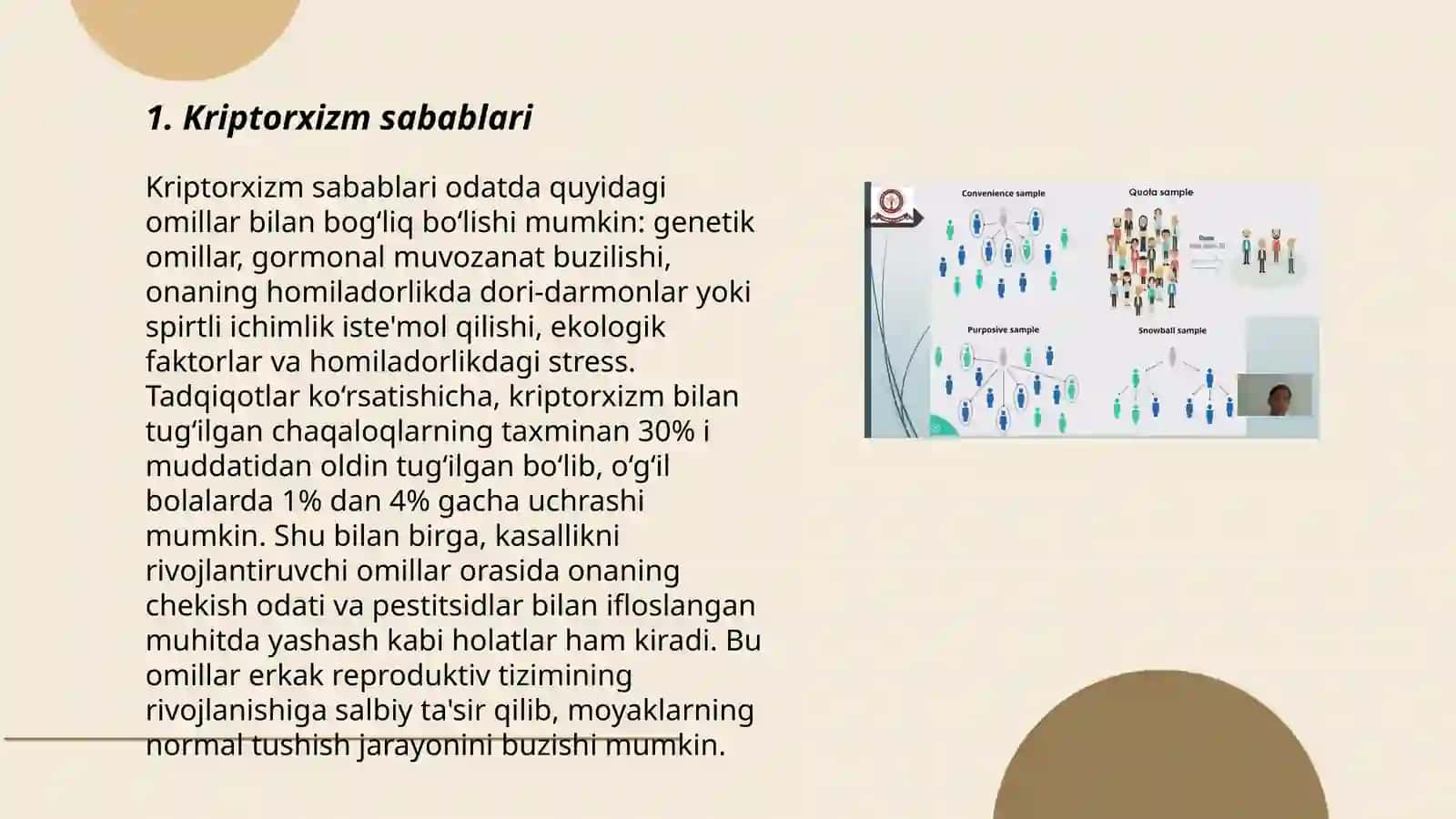 Kriptorxizm va davolash usullari 3