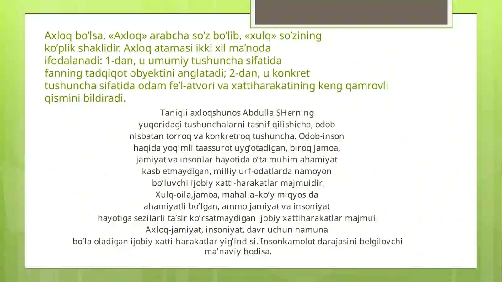 Etikaning ahamiyati va mohiyati (Etika) 3