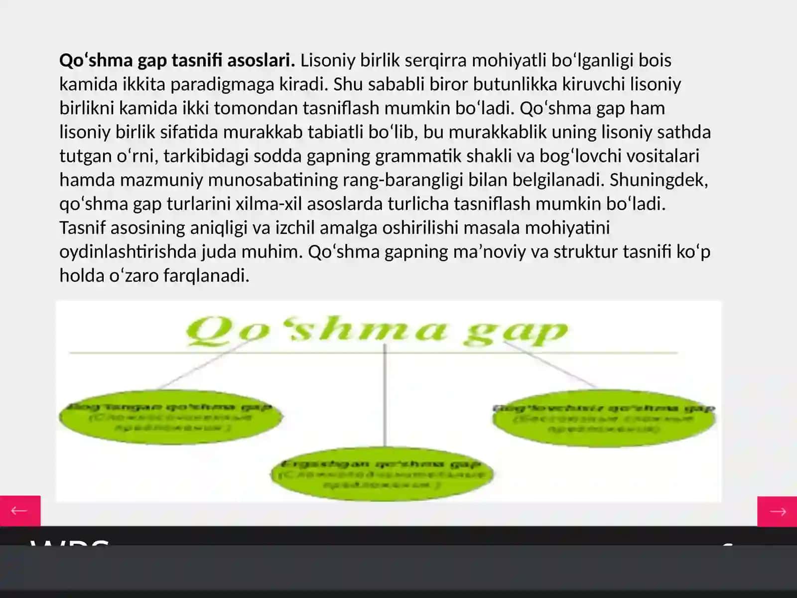 O'zbek tilida qo'shma gap qoliplari tahlili 3