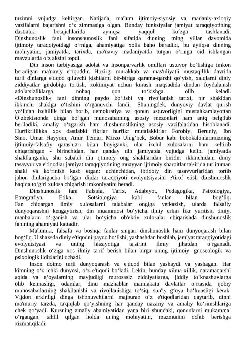 Dinshunoslik faniga kirish 3