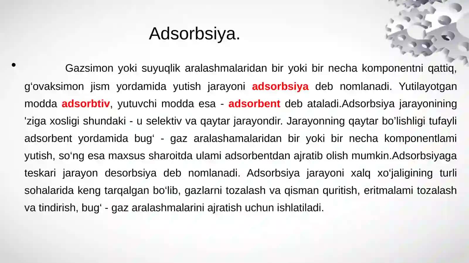Adsorbsiya. Umumiy tushunchalar 3