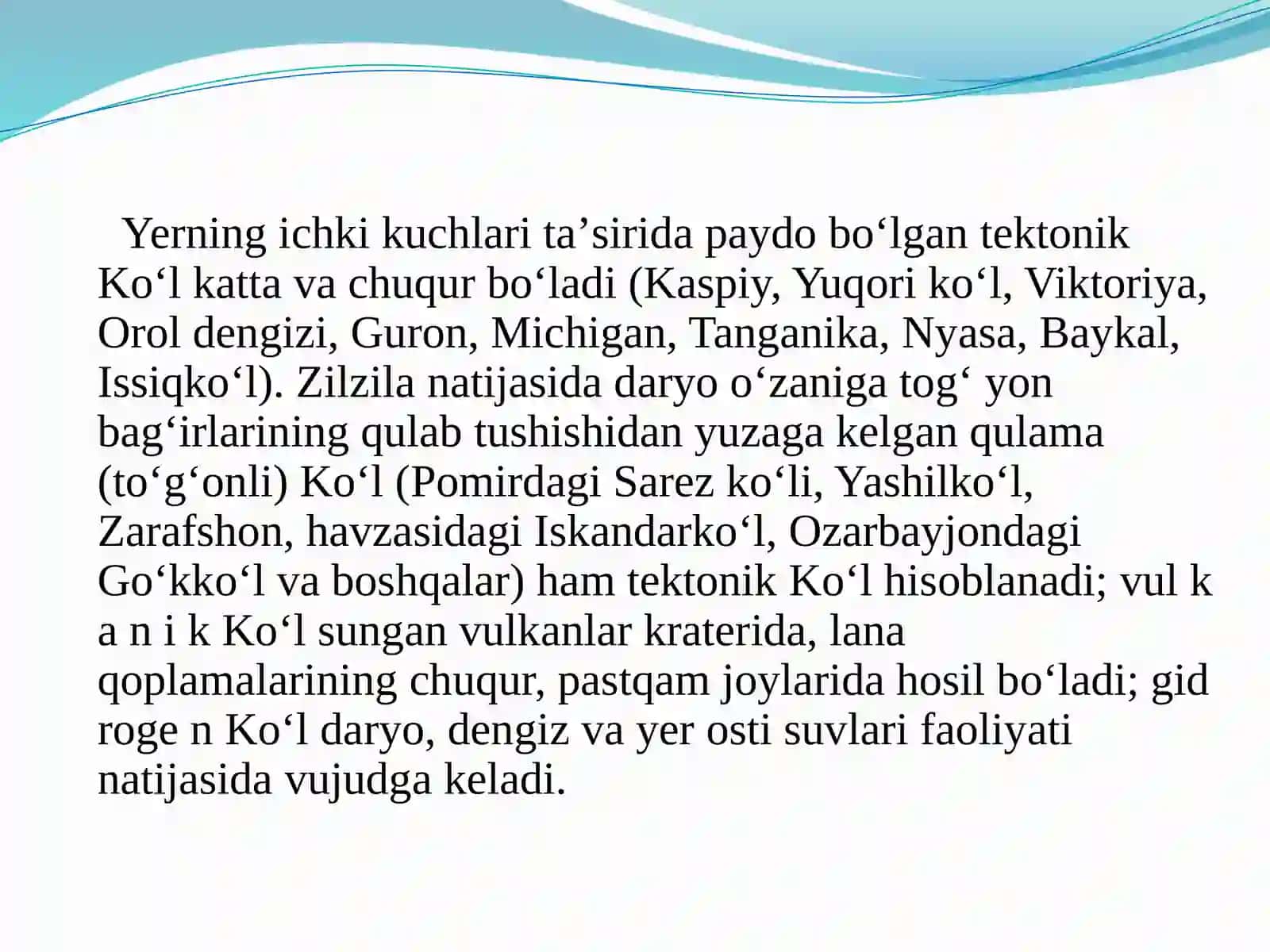 KO’LLARVA ULARNING TARKIBIY QISMLARI 3
