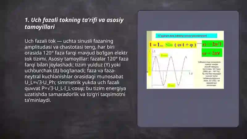 Uch fazali tok 3