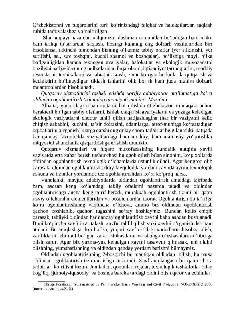 Fuqaro muhofazasi 3