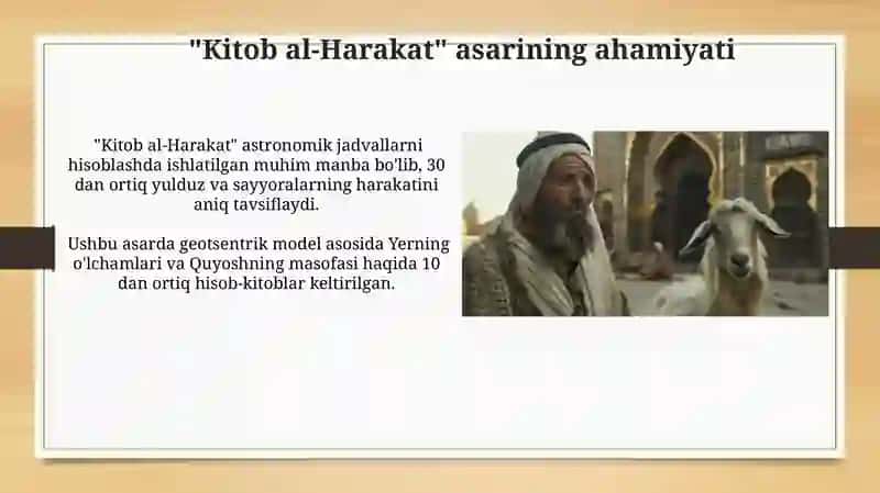 Ahmad al-Farğoniy va uningmerosi 3