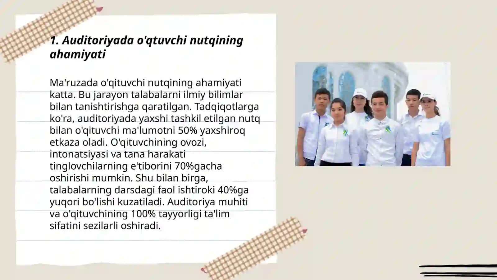 Auditoriyada o'qtuvchi nutqi 3