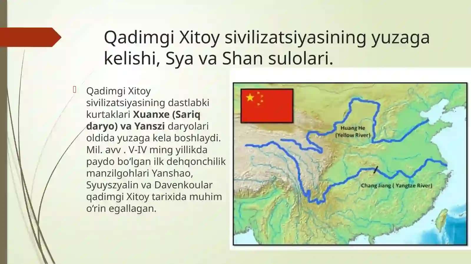 Qadimgi Xitoy sivilizatsiyasi 3