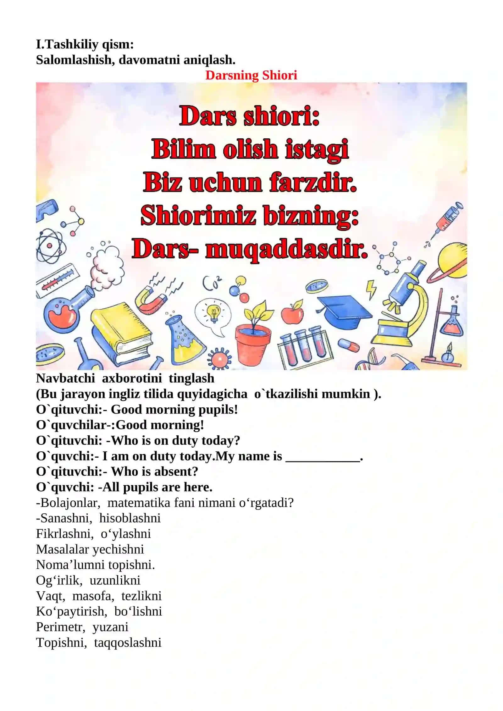 O'nli kasrlarning xonalari. Mingdan birlar mavzusida 4-sinf Matematika fanidan dars ishlanmasi 3