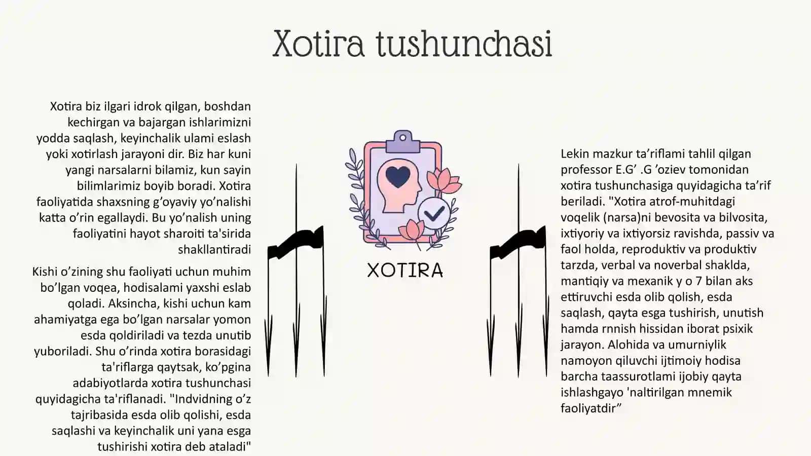 XOTIRA 3